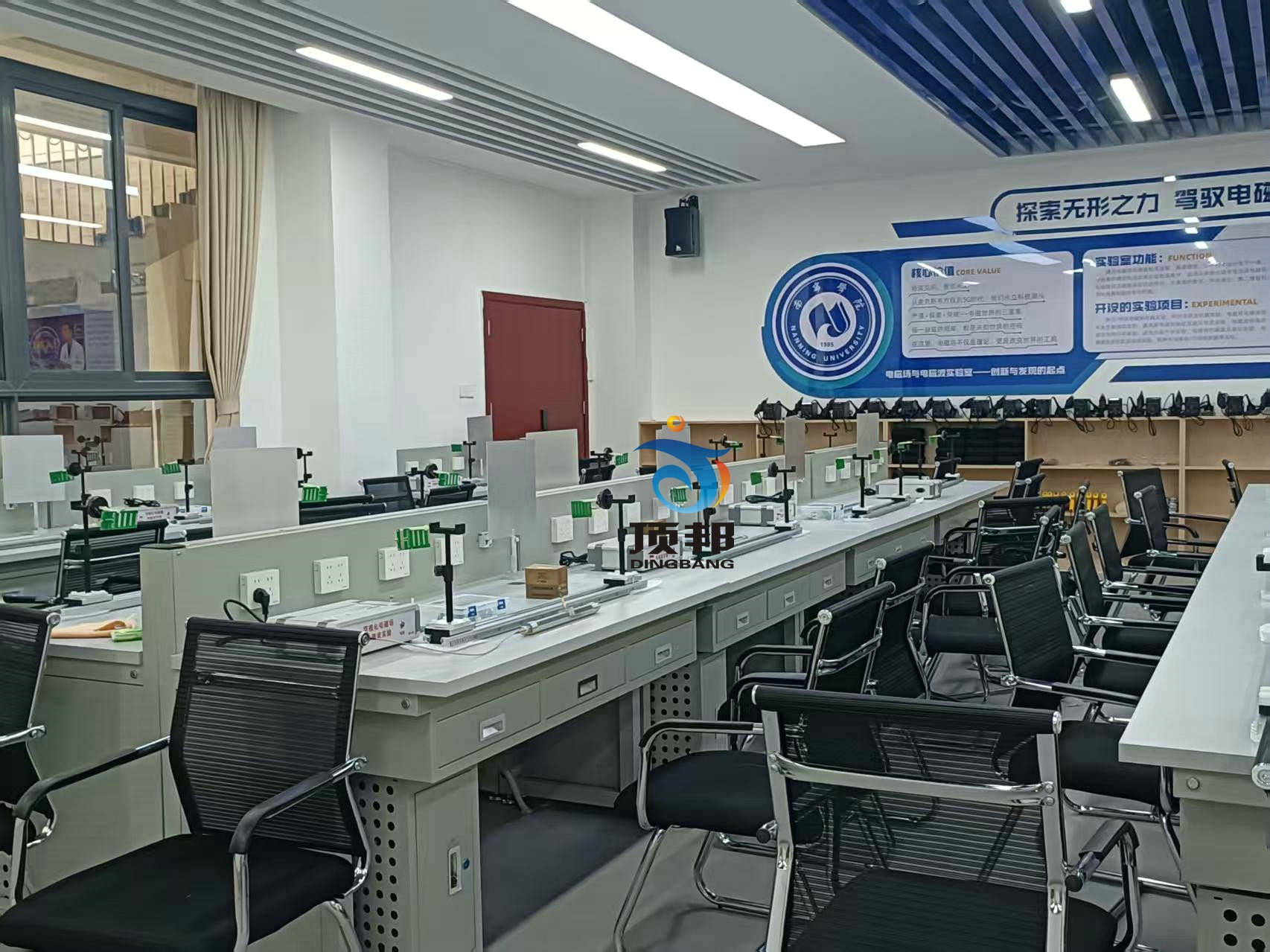 電磁場電磁波可視化教學(xué)實(shí)驗(yàn)系統(tǒng)