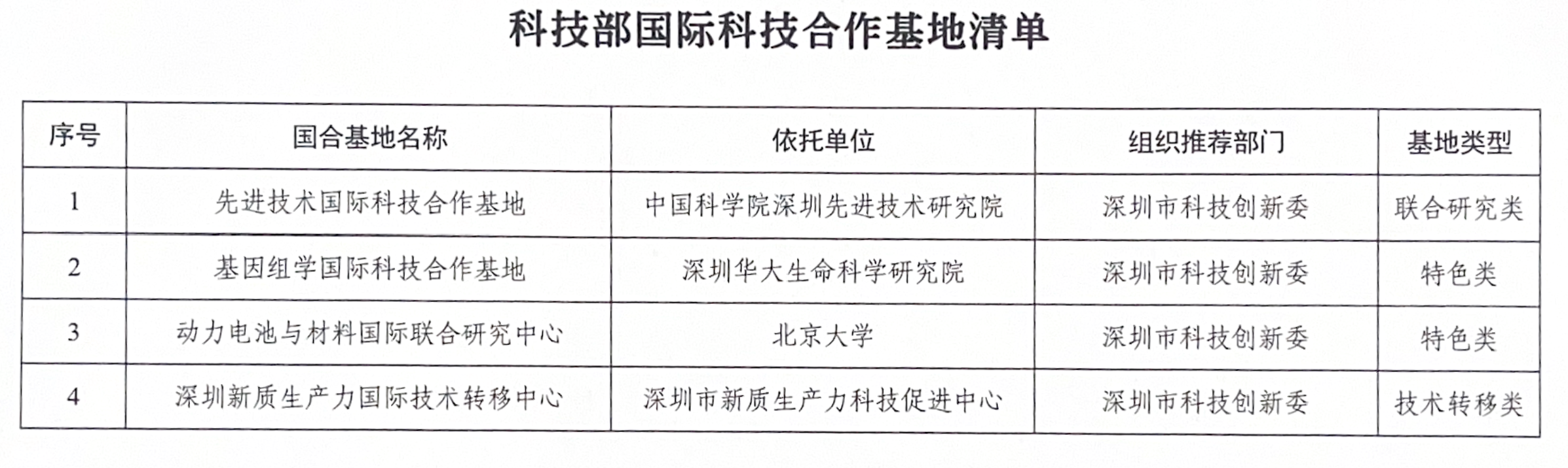 image3.png